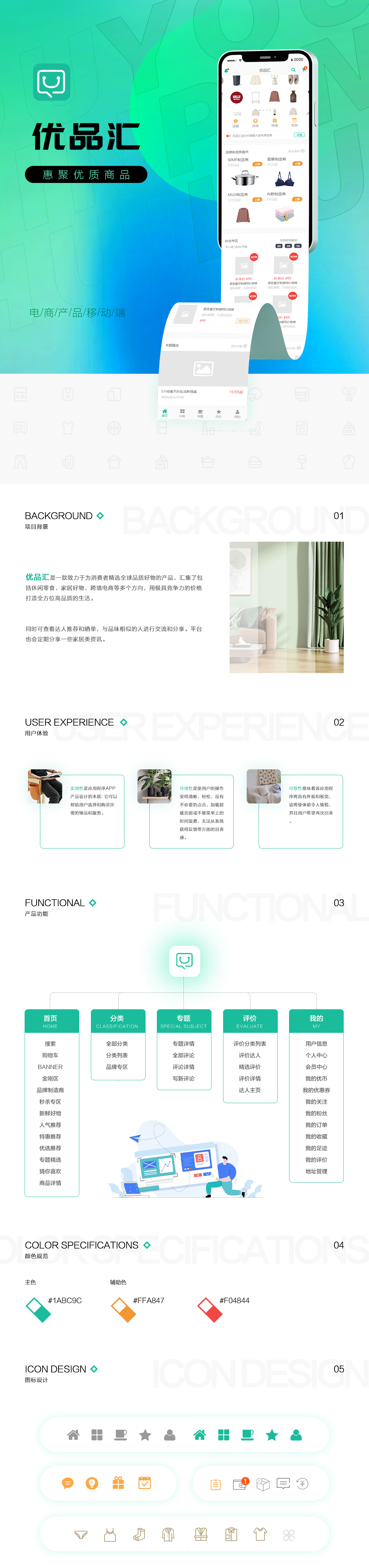 e53cc472c28de5efd18c4ada9d079d3f_c63425f5194a435f8a5183ecf717db8c.jpg